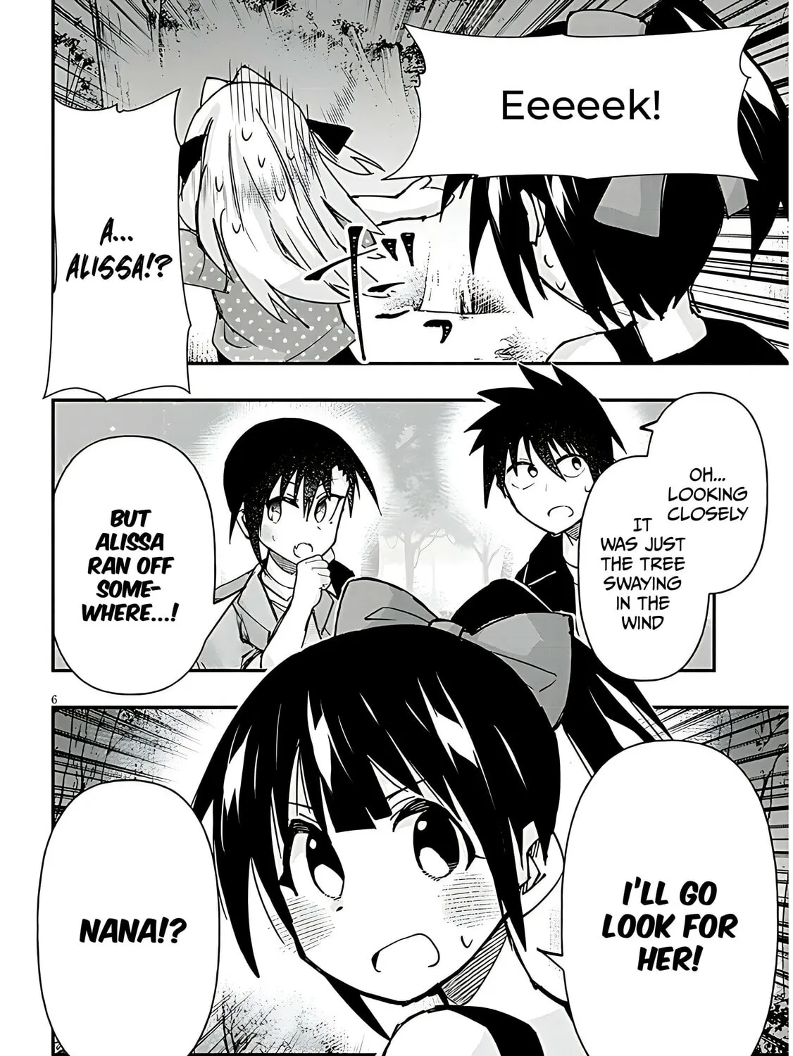 Cultural Exchange With Game Center Girl Chapter 128 page 13 - 