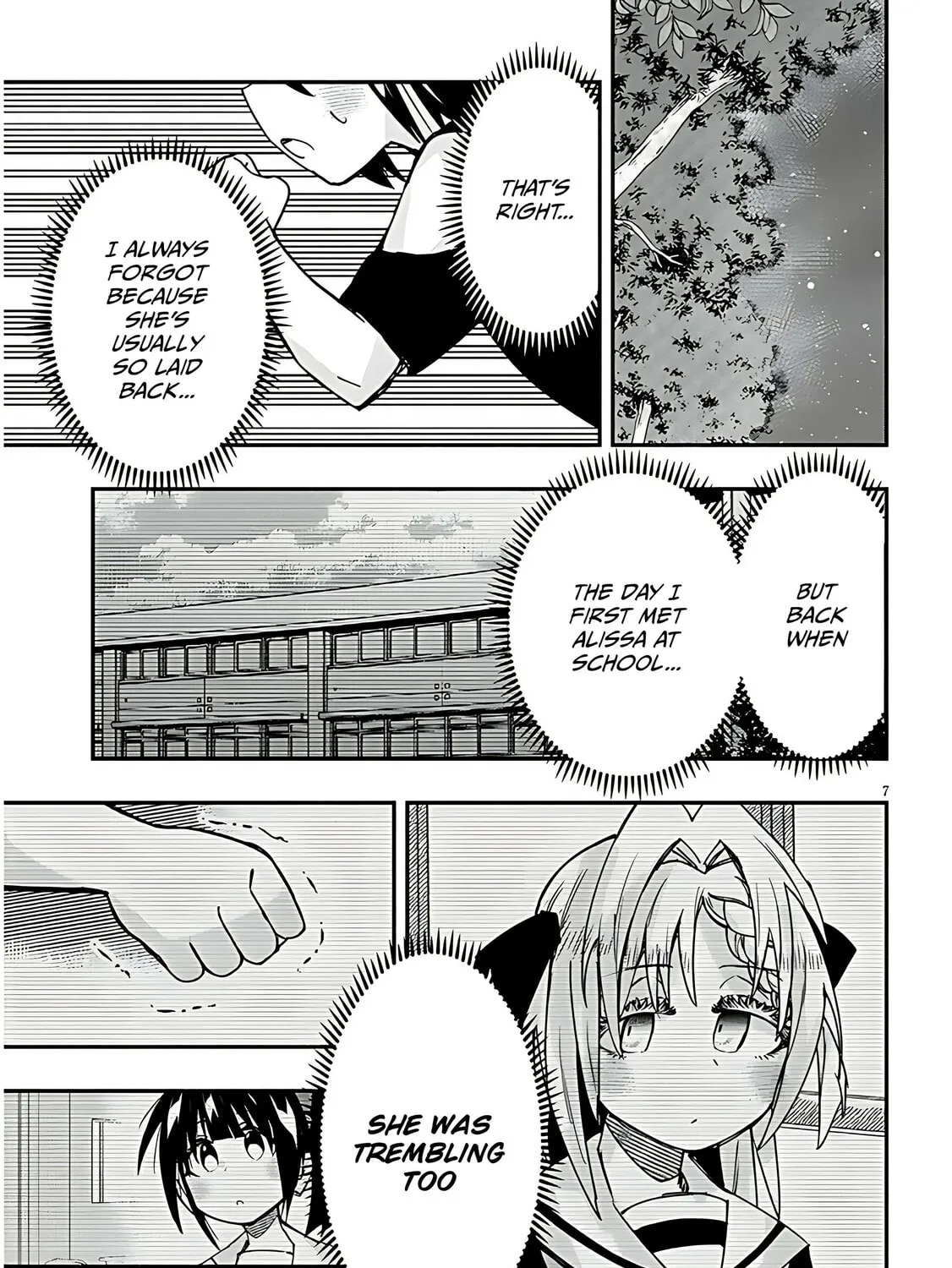 Cultural Exchange With Game Center Girl Chapter 128 page 15 - 