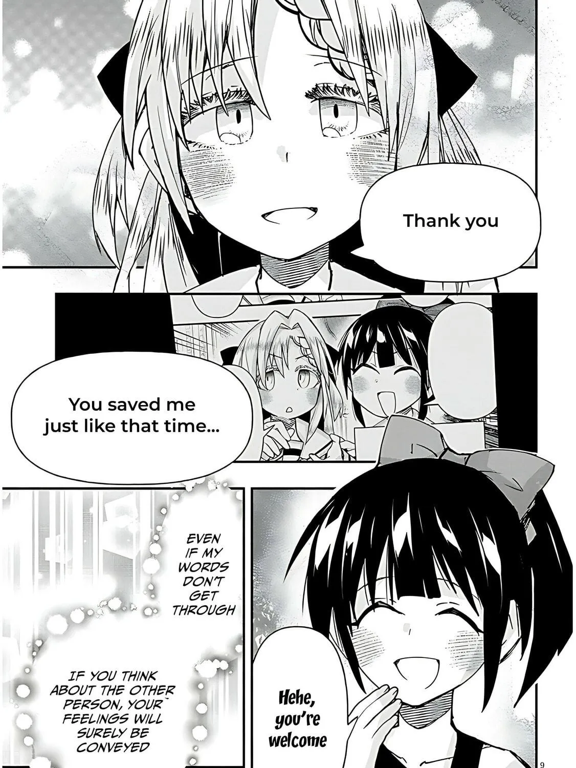 Cultural Exchange With Game Center Girl Chapter 128 page 19 - 