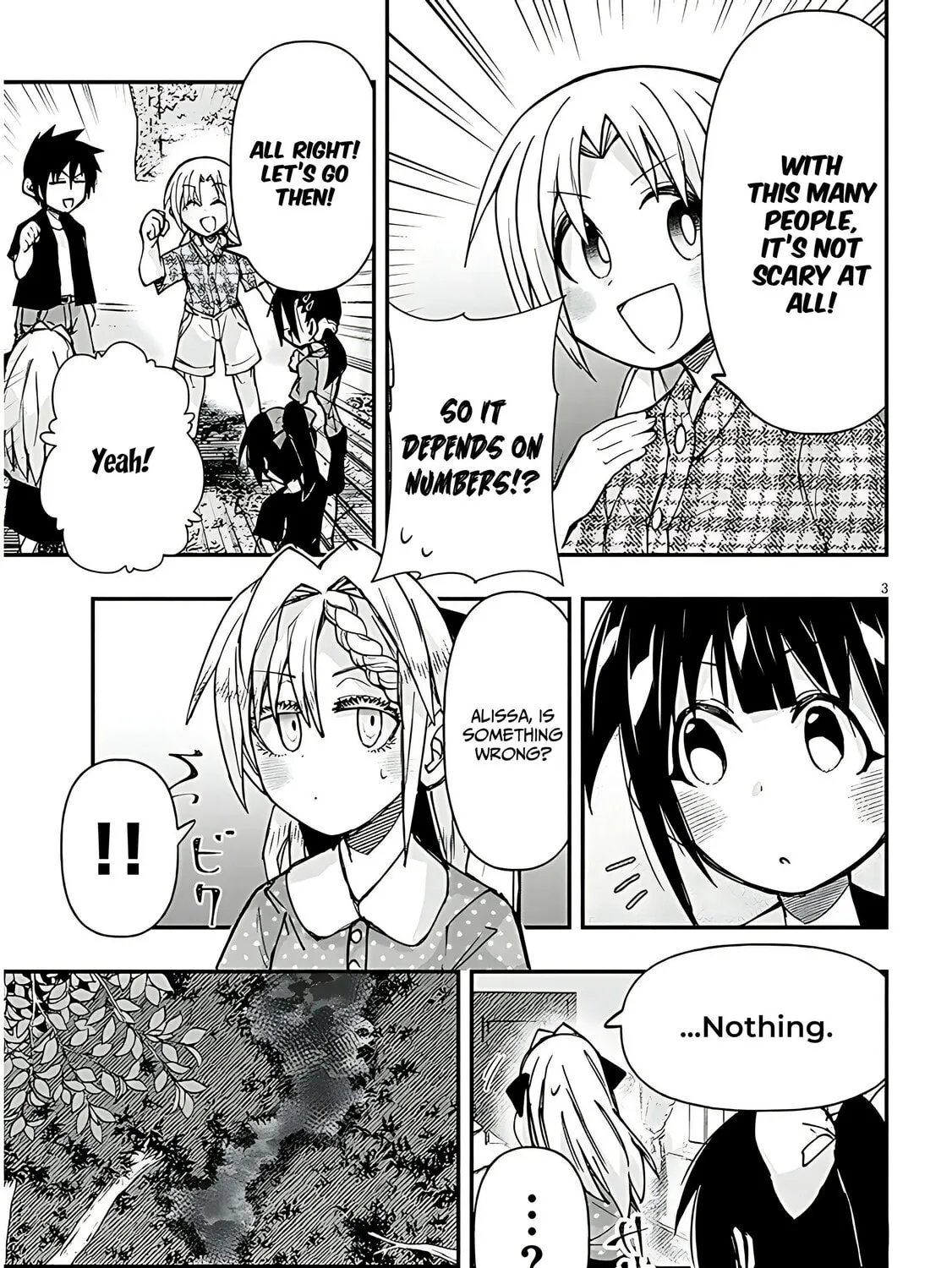 Cultural Exchange With Game Center Girl Chapter 128 page 7 - 