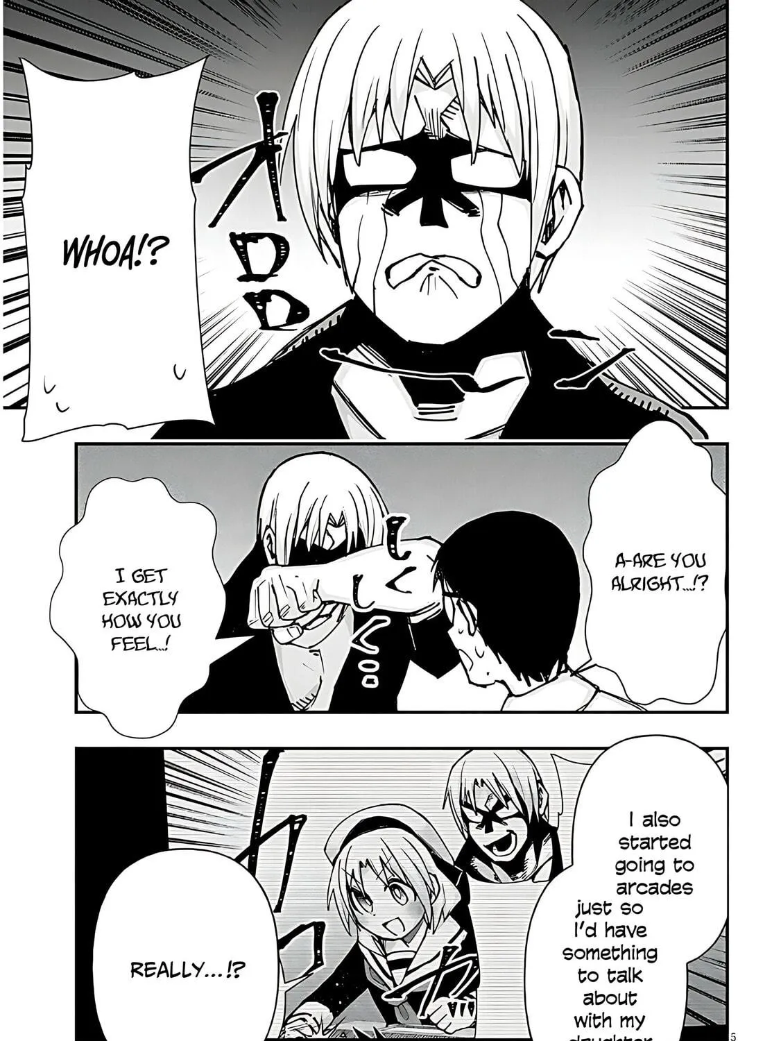 Cultural Exchange With Game Center Girl Chapter 129 page 11 - 
