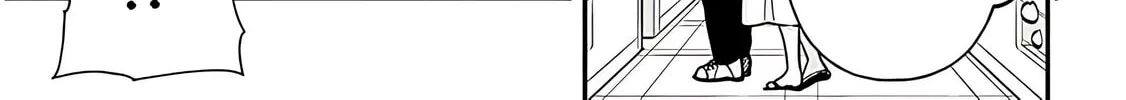 Cultural Exchange With Game Center Girl Chapter 129 page 4 - 