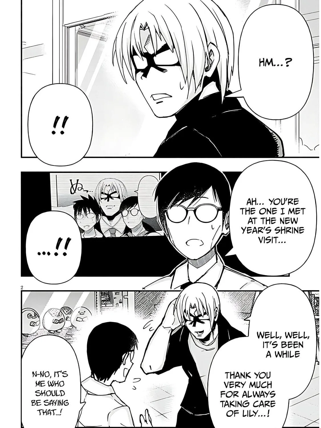 Cultural Exchange With Game Center Girl Chapter 129 page 5 - 