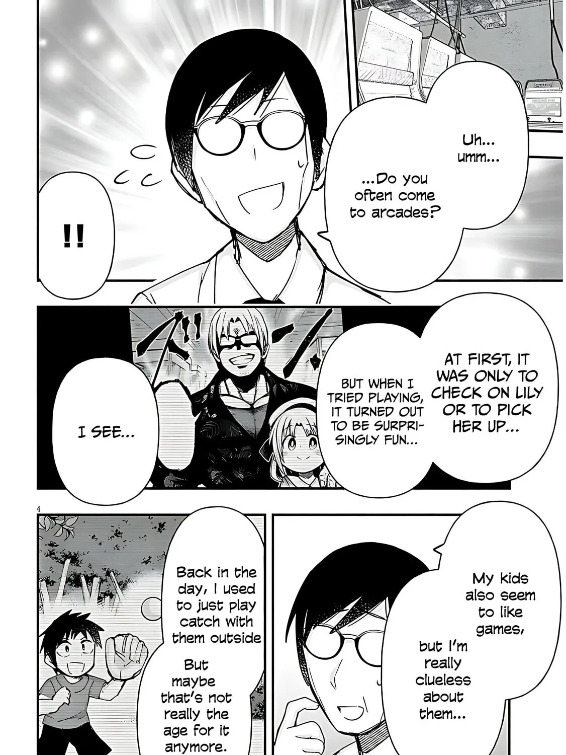 Cultural Exchange With Game Center Girl Chapter 129 page 9 - 