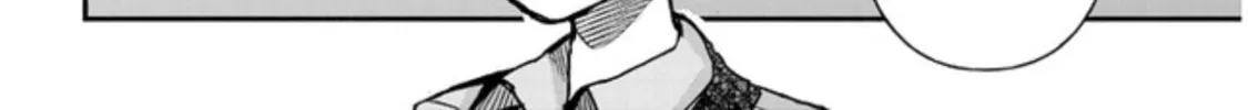 Cultural Exchange With Game Center Girl Chapter 13 page 4 - 