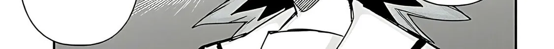 Cultural Exchange With Game Center Girl Chapter 130 page 16 - 