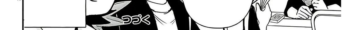 Cultural Exchange With Game Center Girl Chapter 130 page 26 - 