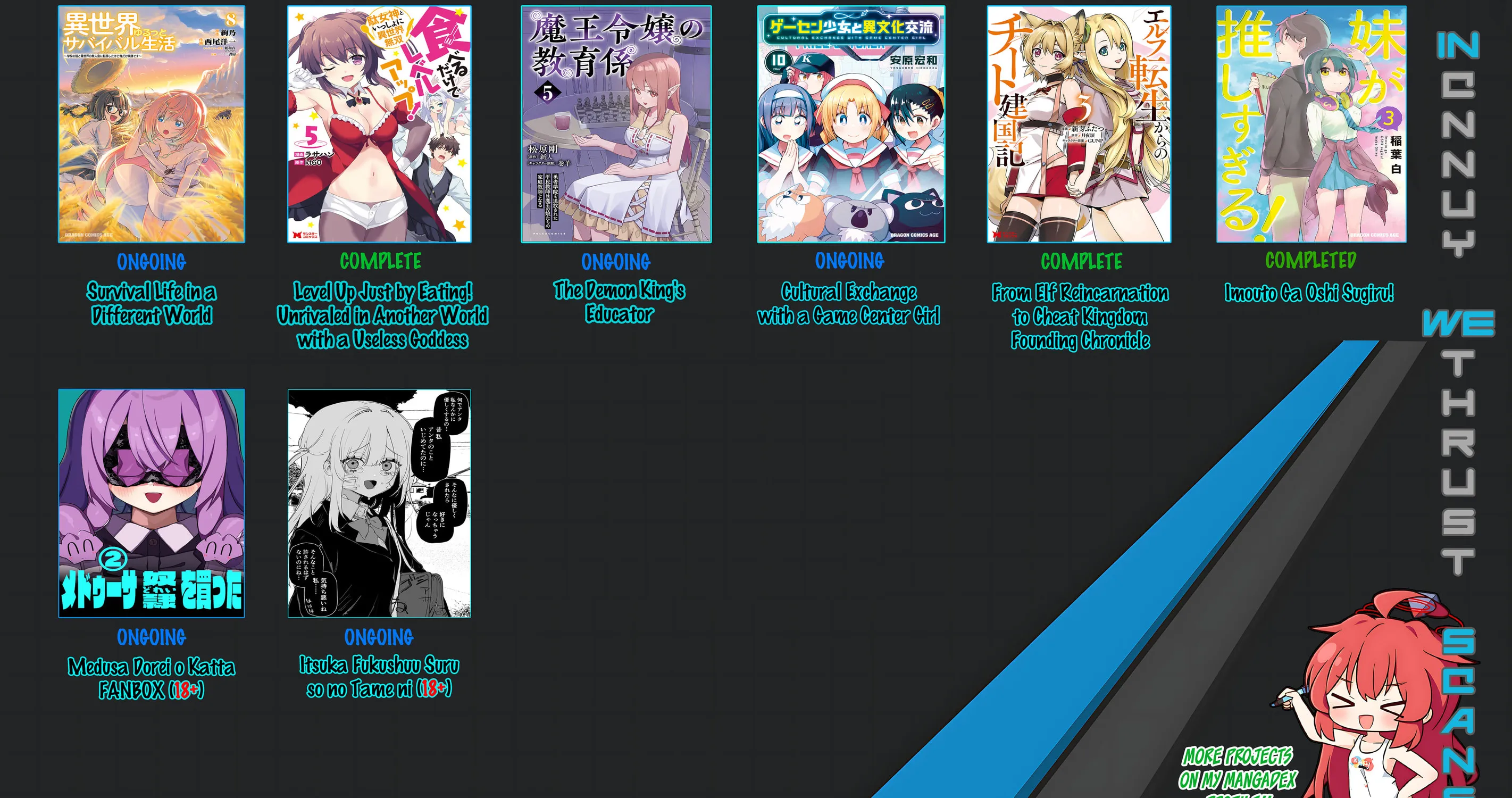 Cultural Exchange With Game Center Girl Chapter 131 page 1 - 