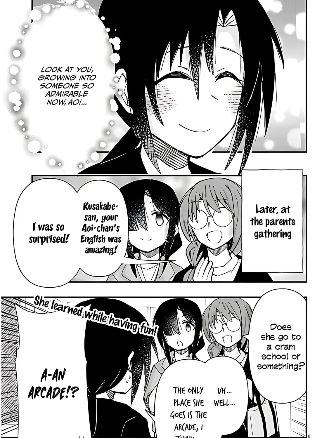 Cultural Exchange With Game Center Girl Chapter 131 page 19 - 