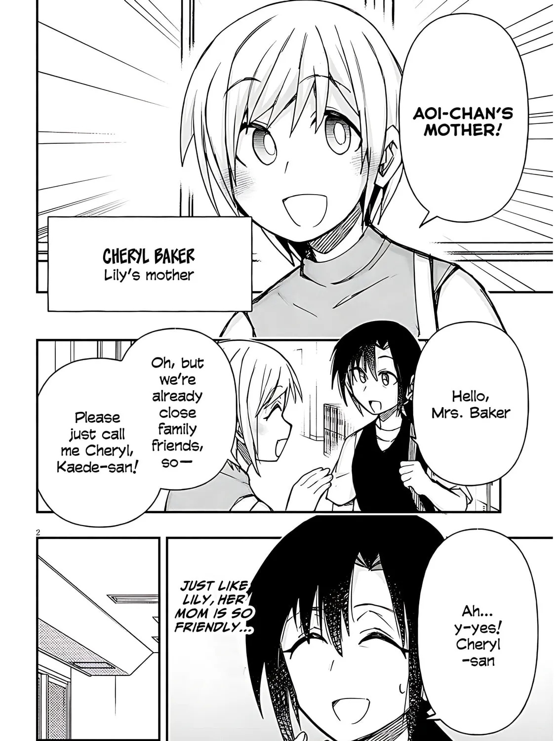 Cultural Exchange With Game Center Girl Chapter 131 page 5 - 