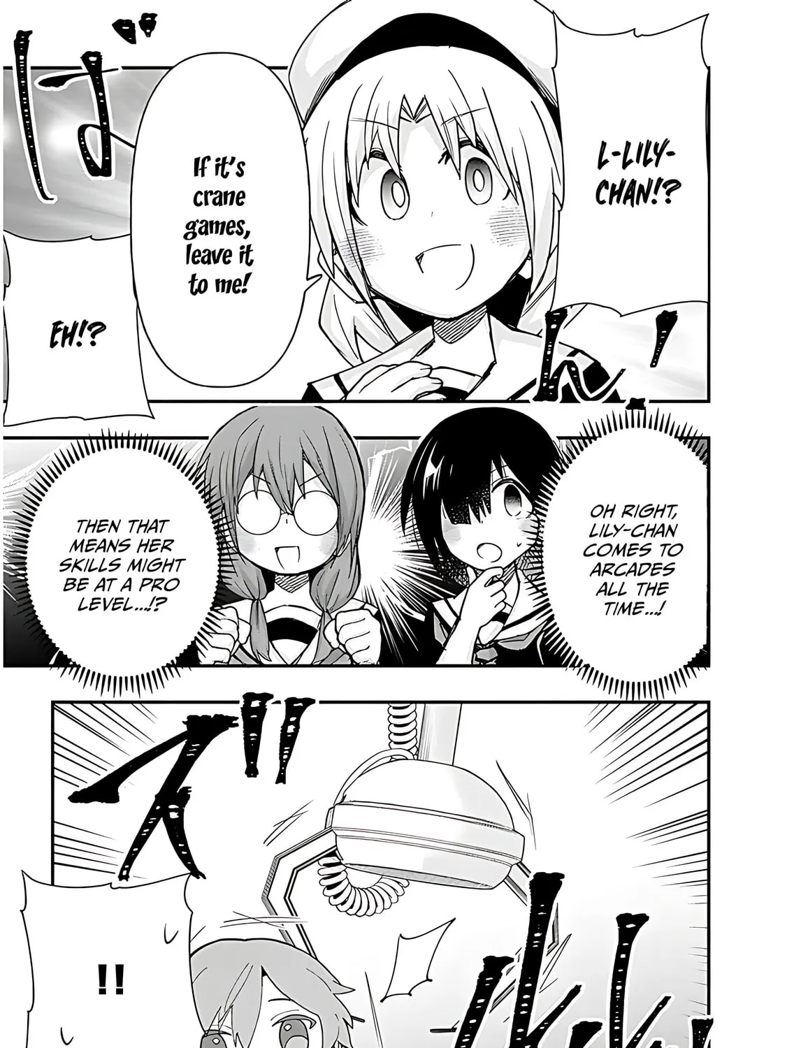 Cultural Exchange With Game Center Girl Chapter 132 page 11 - 