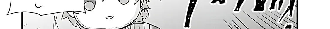 Cultural Exchange With Game Center Girl Chapter 132 page 12 - 