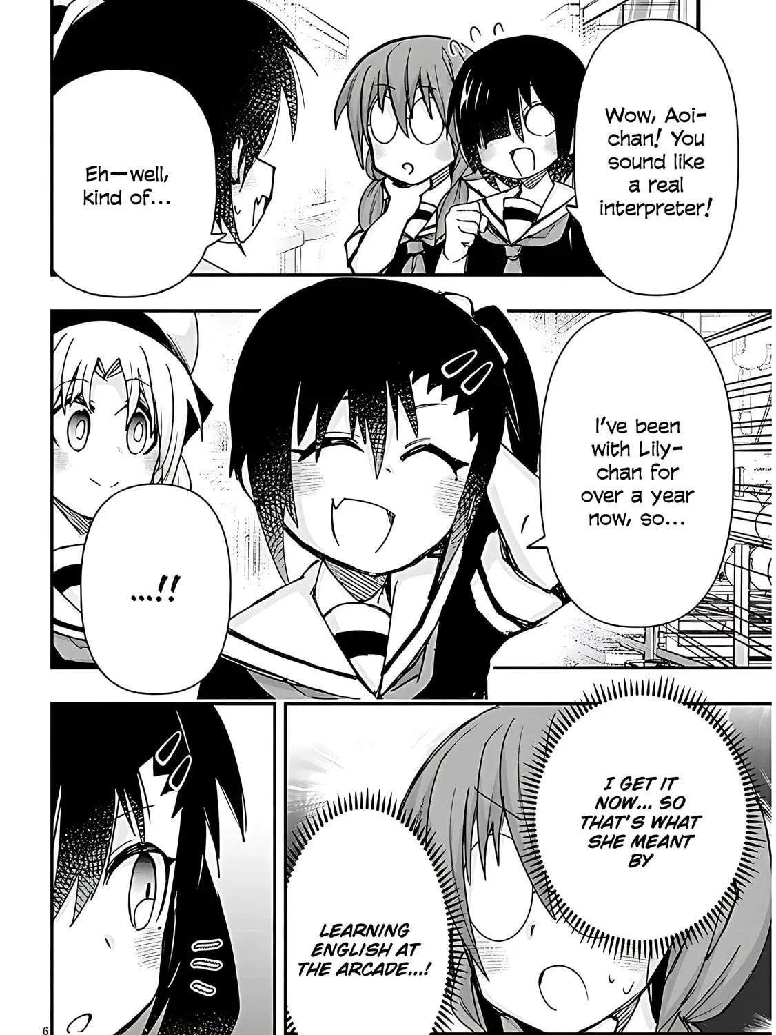 Cultural Exchange With Game Center Girl Chapter 132 page 15 - 