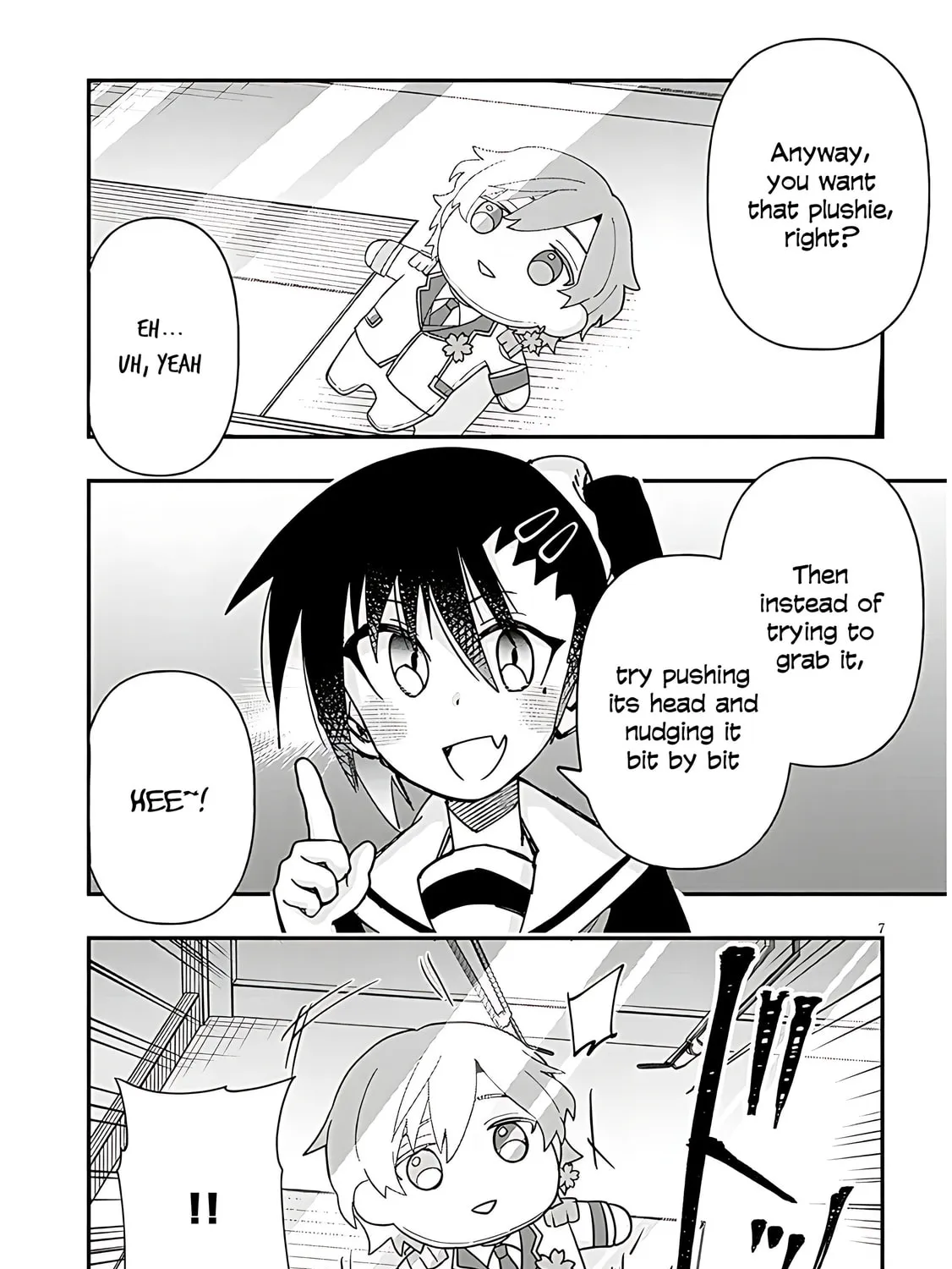 Cultural Exchange With Game Center Girl Chapter 132 page 17 - 