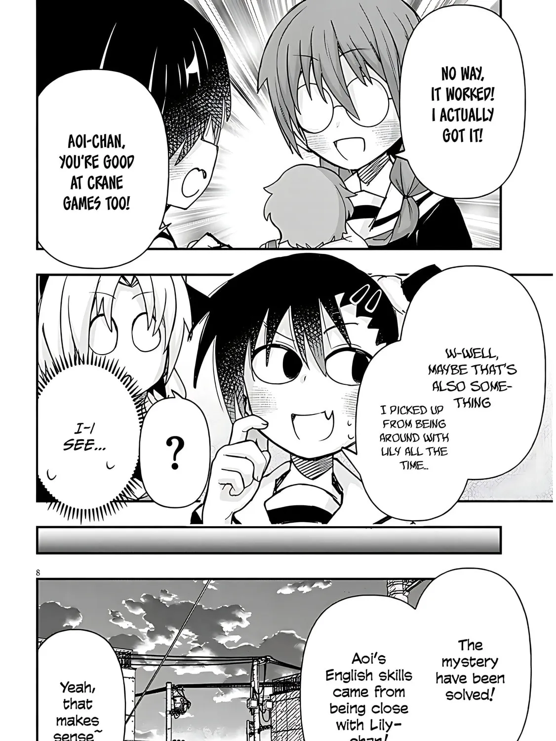 Cultural Exchange With Game Center Girl Chapter 132 page 19 - 