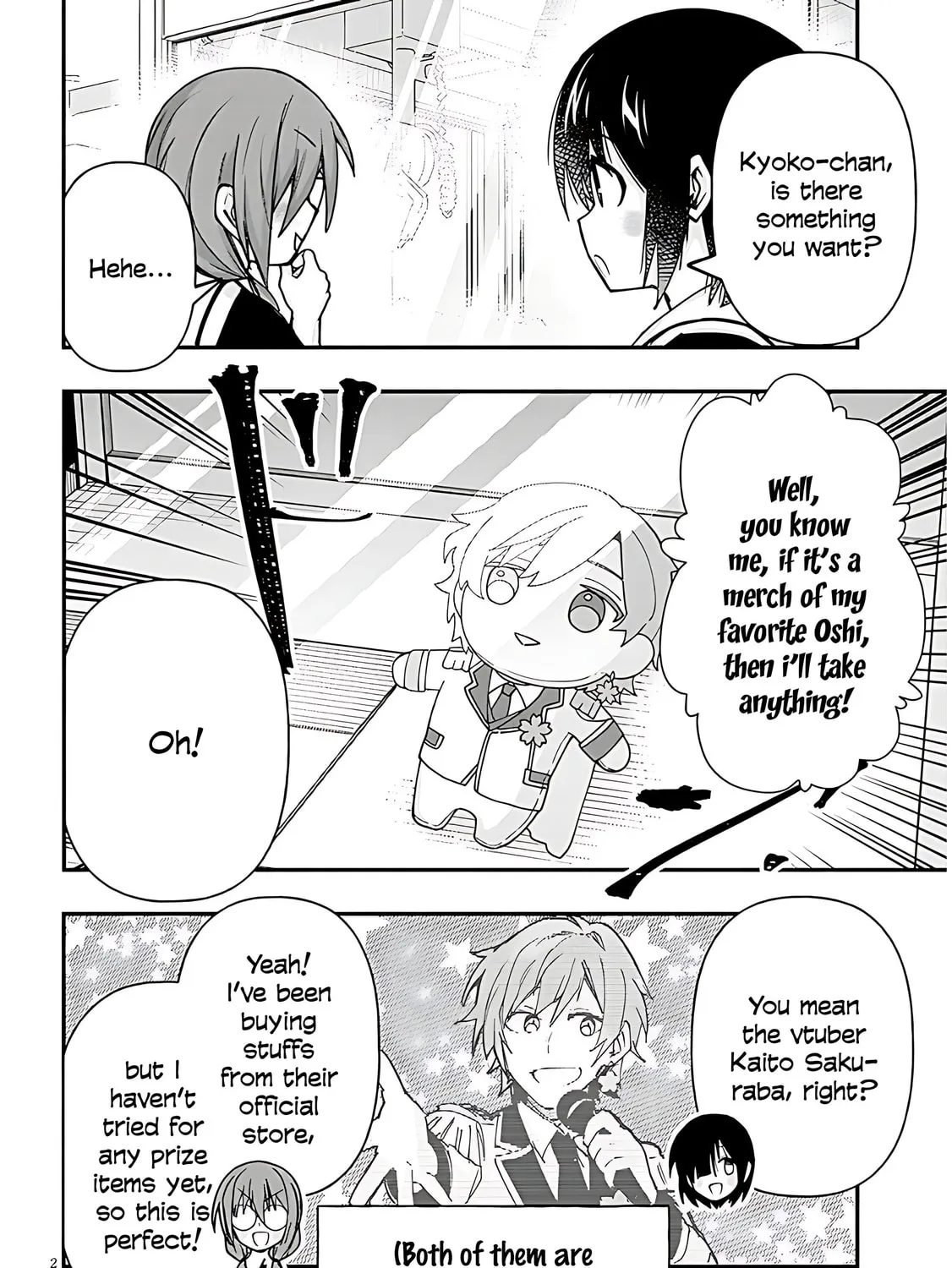 Cultural Exchange With Game Center Girl Chapter 132 page 7 - 