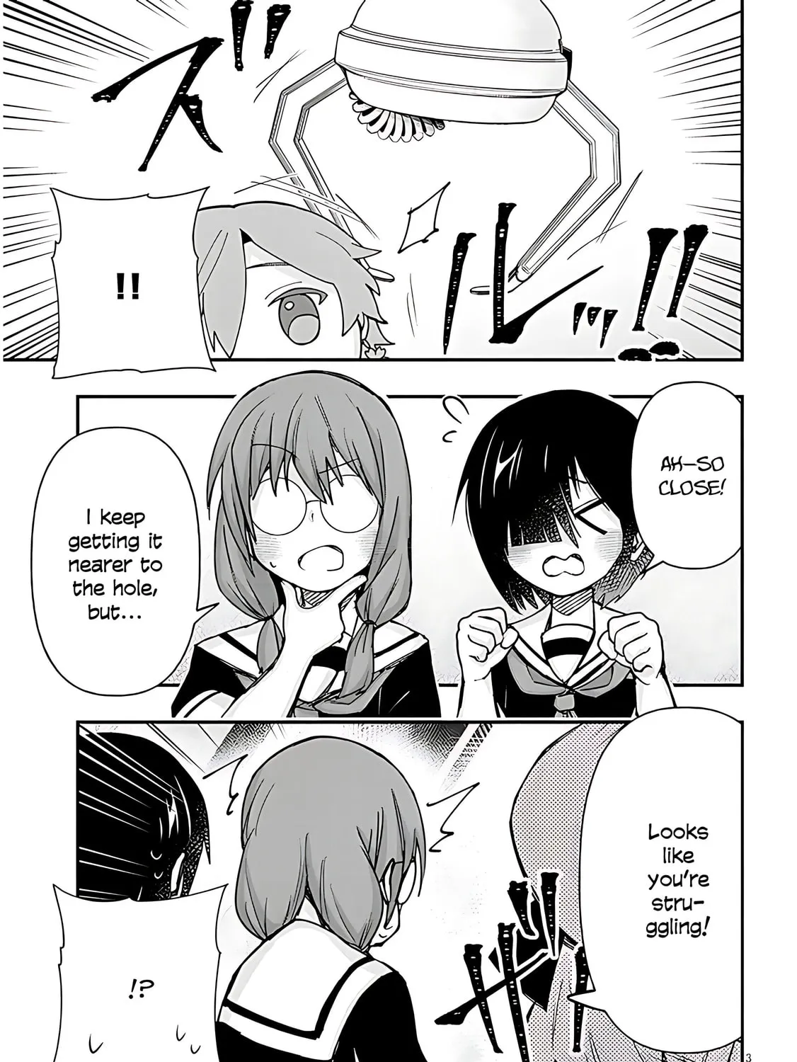 Cultural Exchange With Game Center Girl Chapter 132 page 9 - 