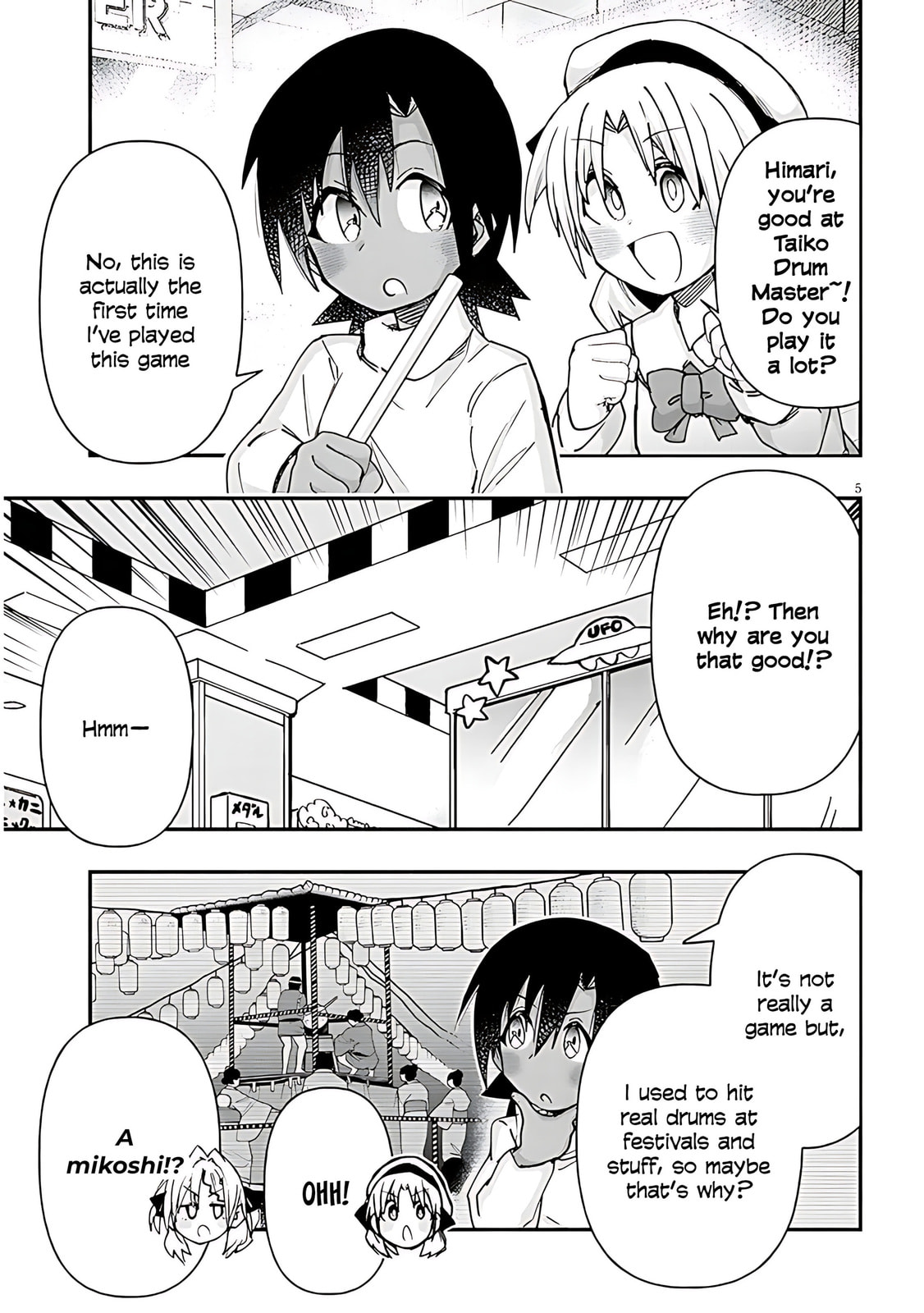 Cultural Exchange With Game Center Girl Chapter 134 page 7 - 