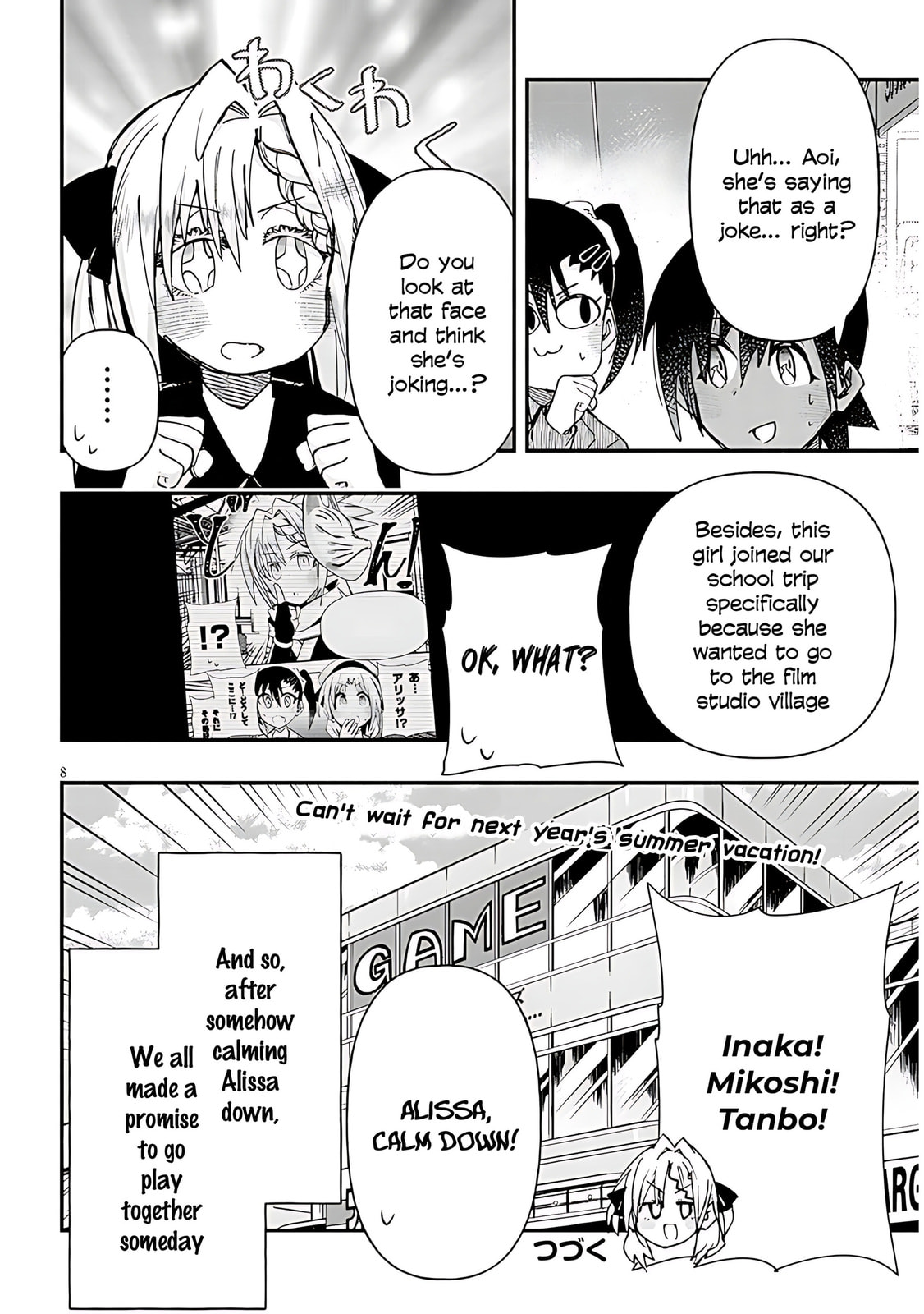 Cultural Exchange With Game Center Girl Chapter 134 page 10 - 