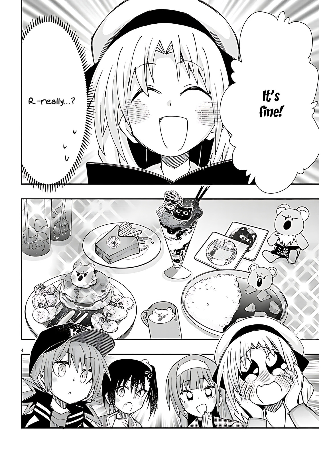 Cultural Exchange With Game Center Girl Chapter 135 page 6 - 