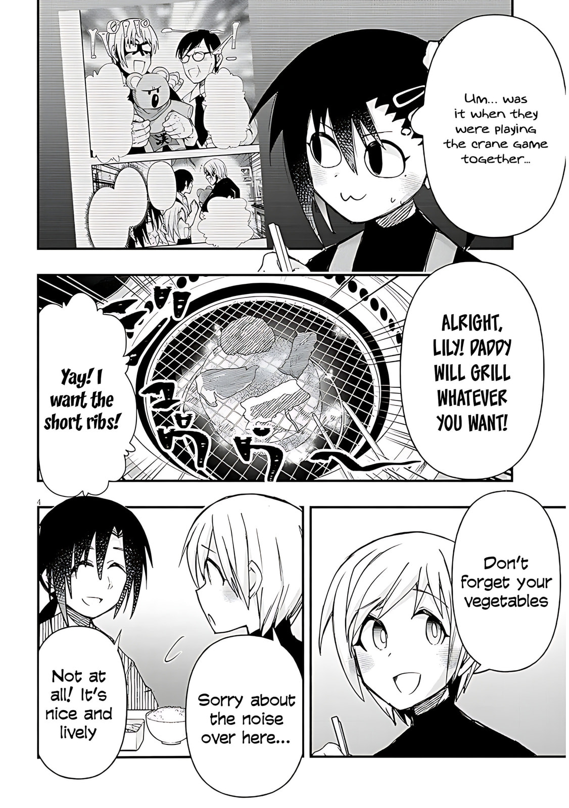 Cultural Exchange With Game Center Girl Chapter 136 page 6 - 