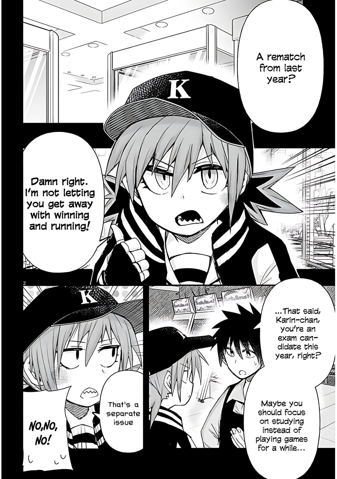 Cultural Exchange With Game Center Girl Chapter 137 page 4 - 