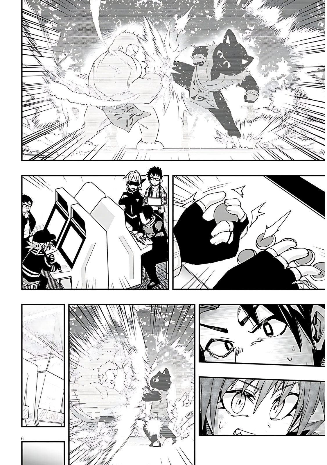 Cultural Exchange With Game Center Girl Chapter 137 page 8 - 