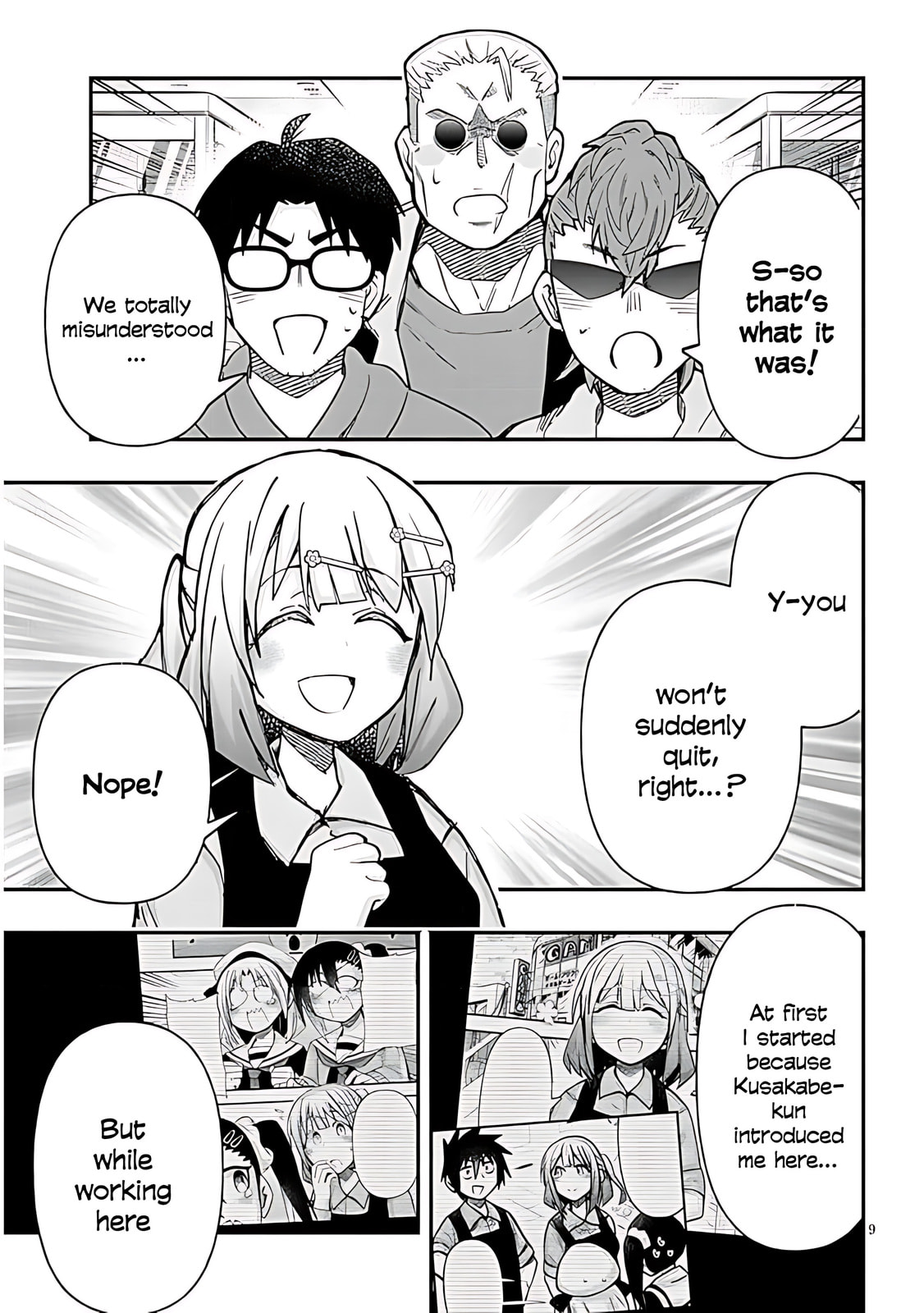 Cultural Exchange With Game Center Girl Chapter 138 page 11 - 