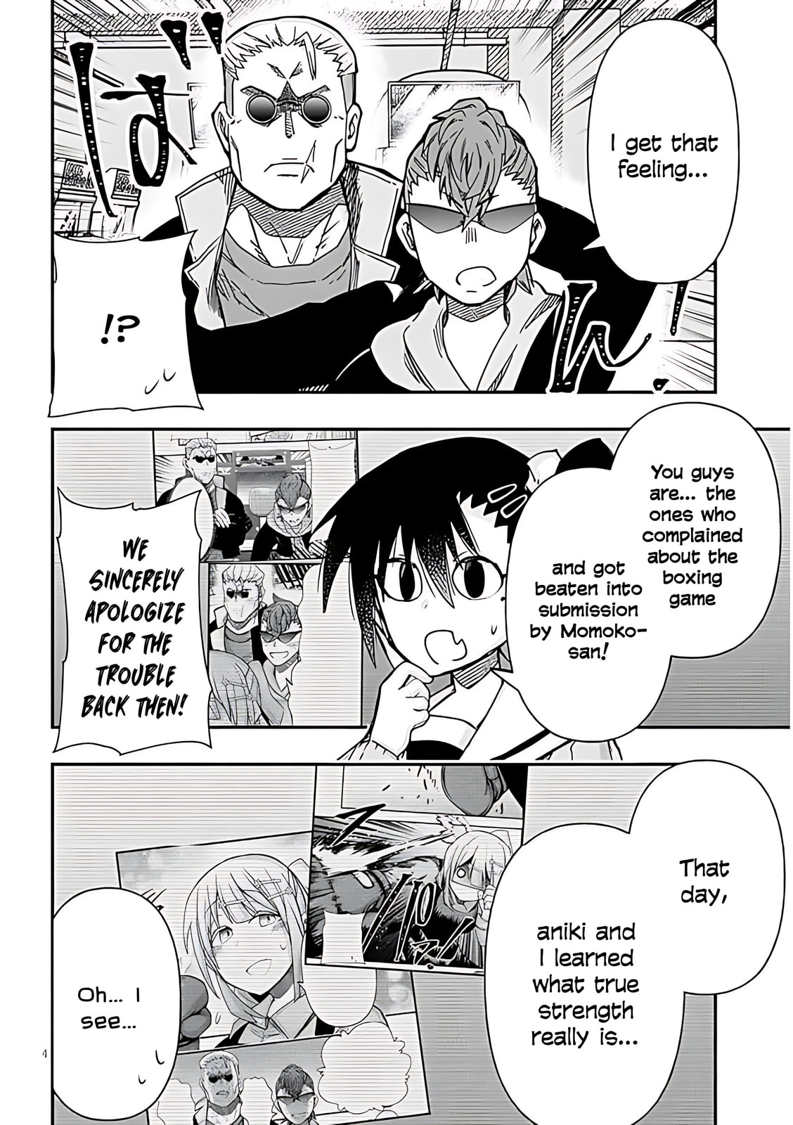 Cultural Exchange With Game Center Girl Chapter 138 page 6 - 
