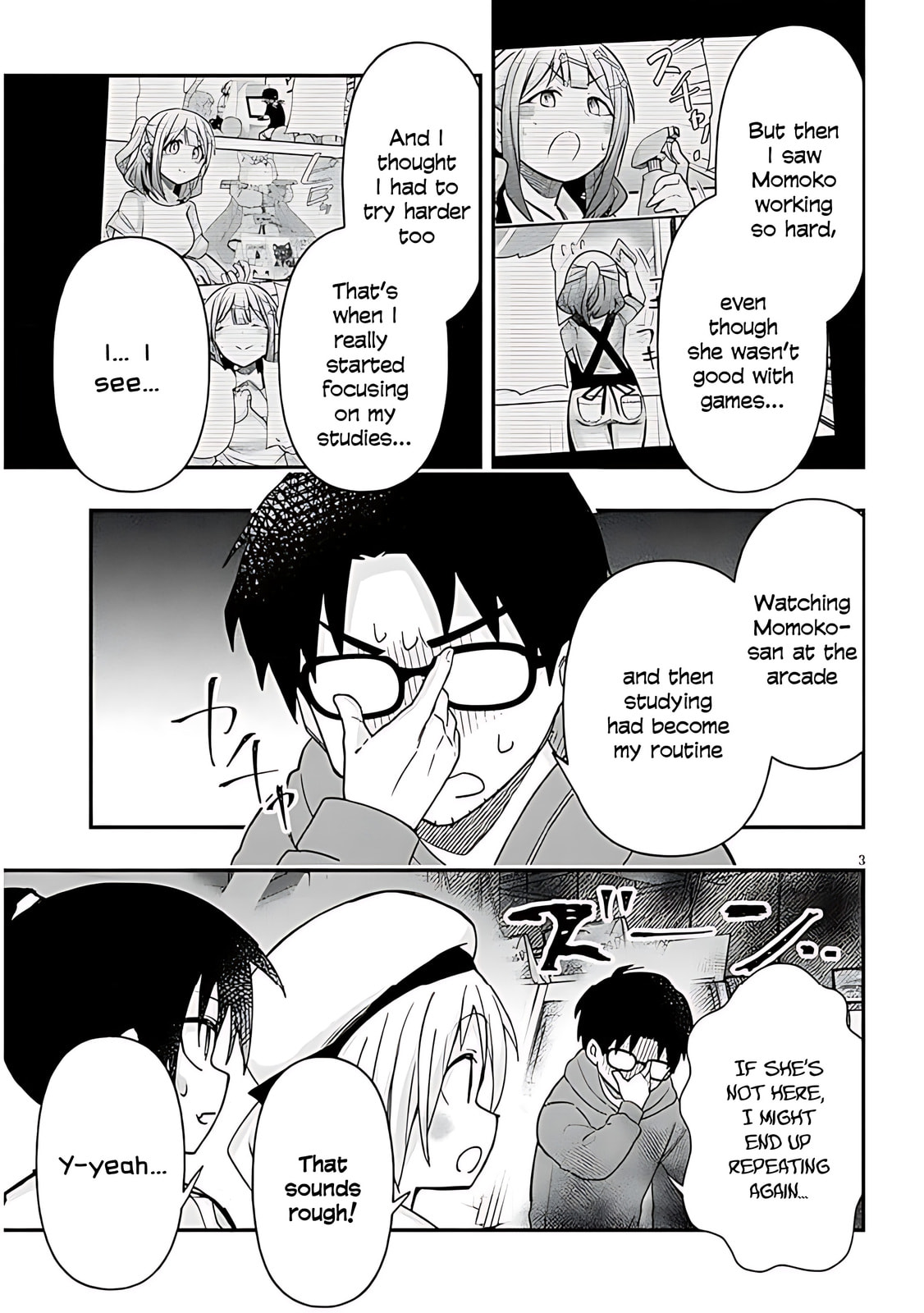 Cultural Exchange With Game Center Girl Chapter 139 page 5 - 