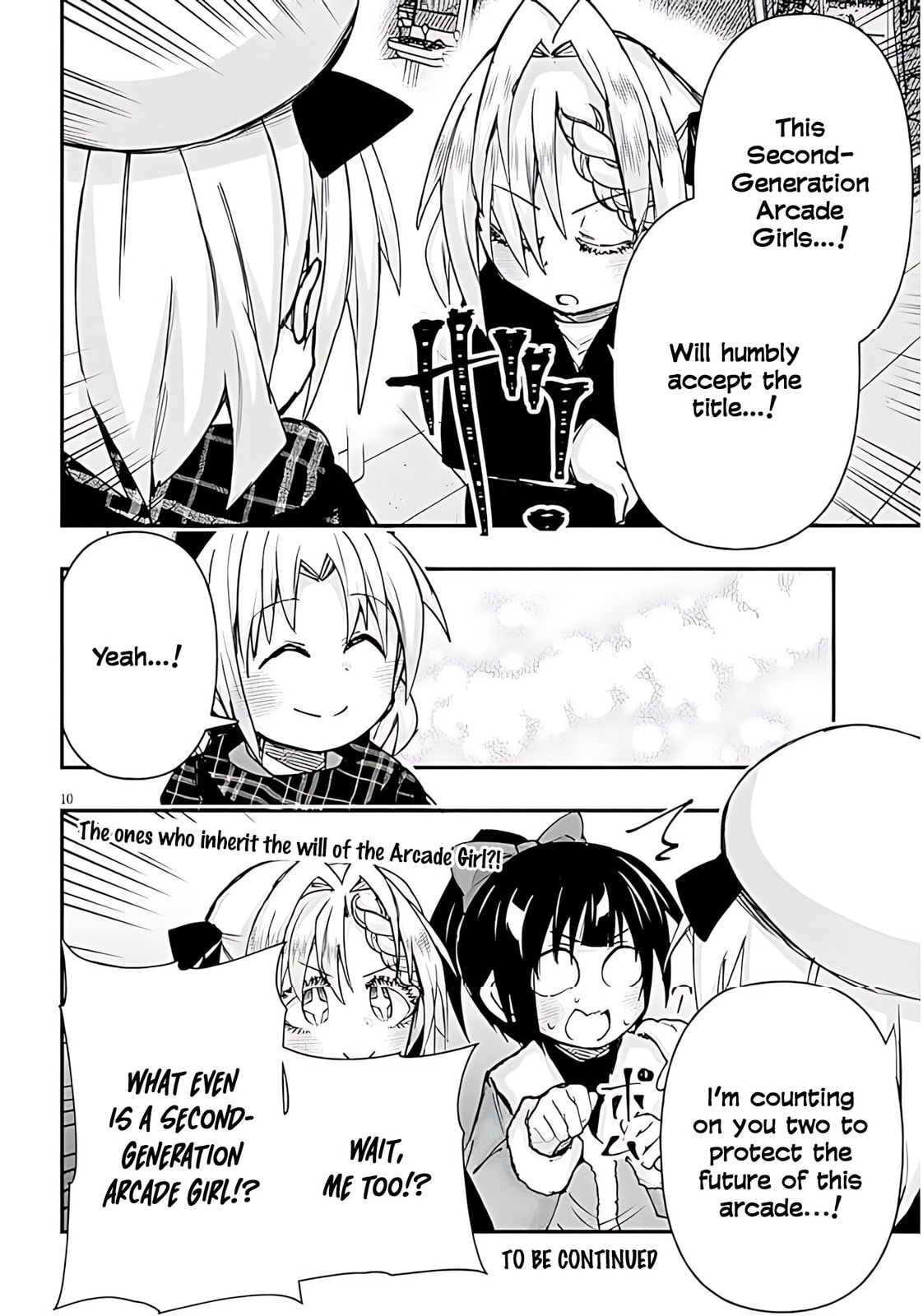 Cultural Exchange With Game Center Girl Chapter 140 page 11 - 
