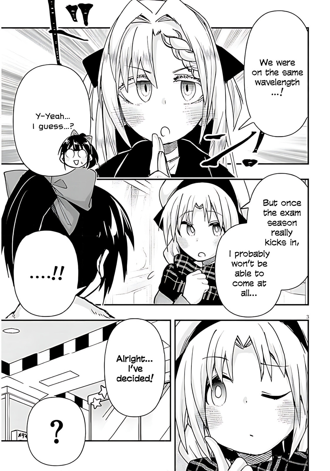 Cultural Exchange With Game Center Girl Chapter 140 page 4 - 