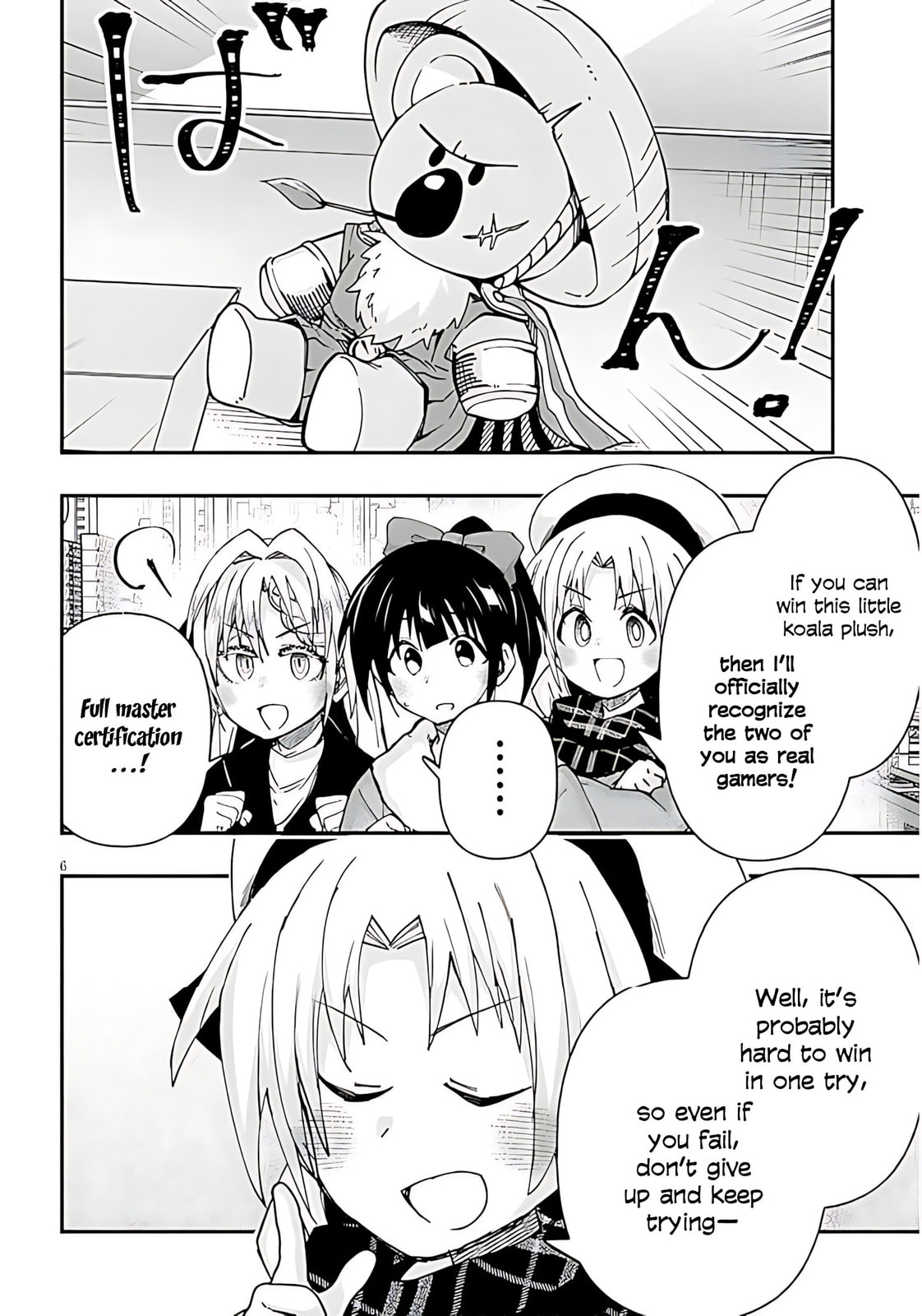 Cultural Exchange With Game Center Girl Chapter 140 page 7 - 