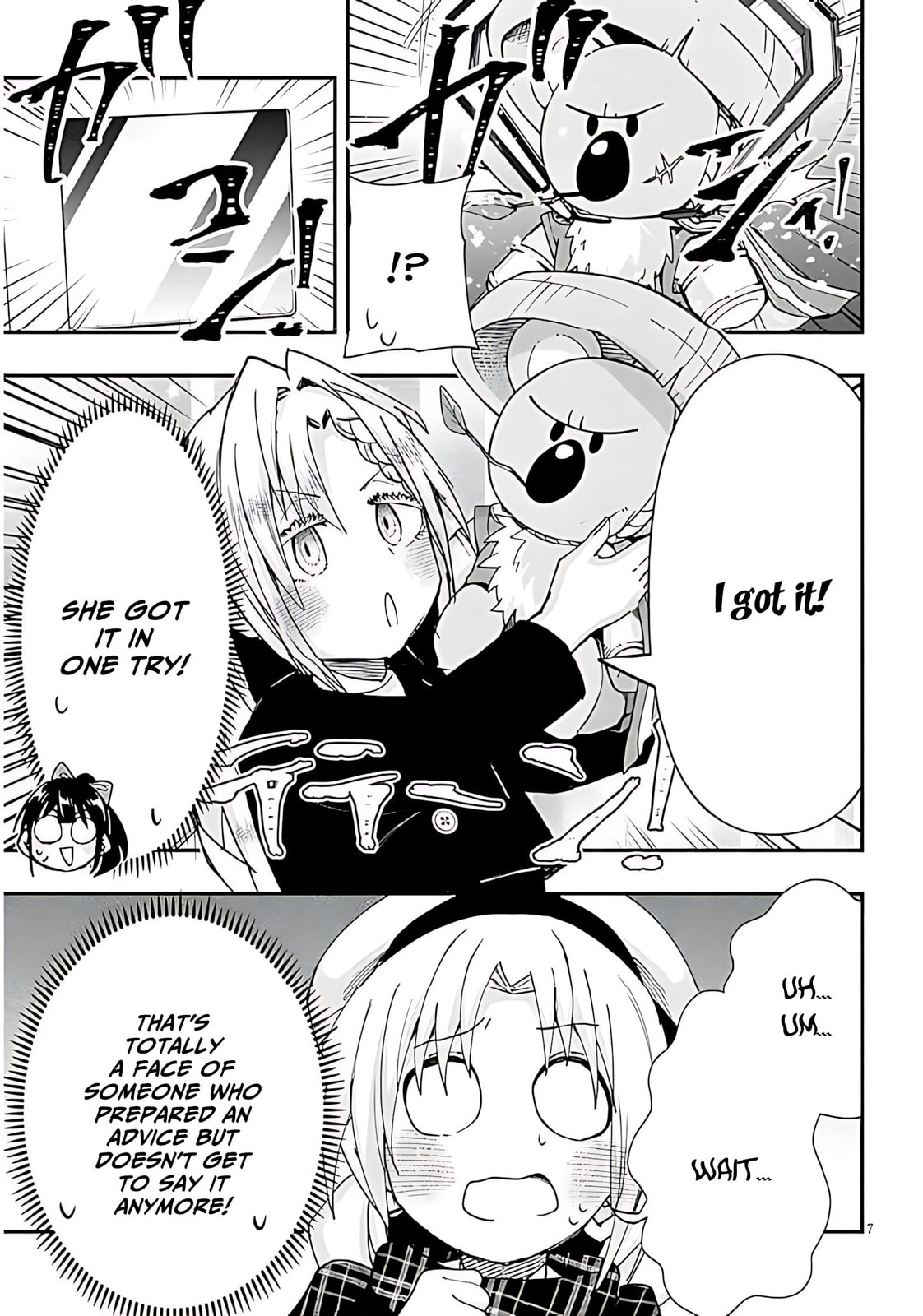 Cultural Exchange With Game Center Girl Chapter 140 page 8 - 