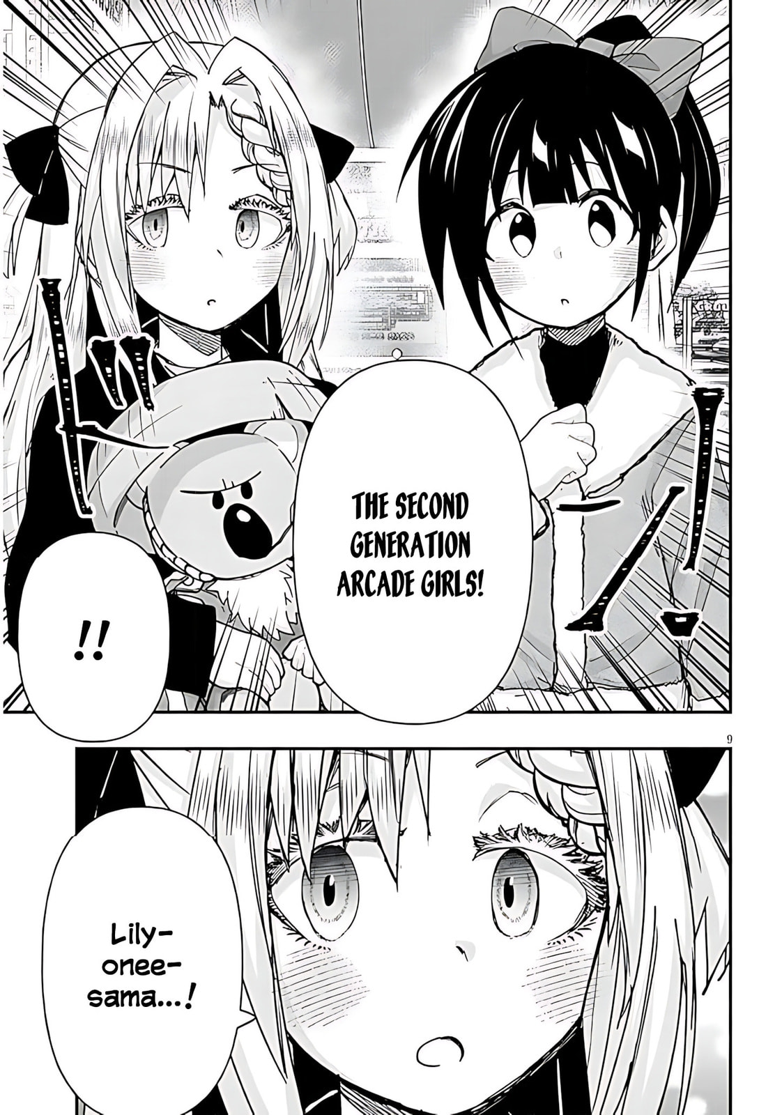 Cultural Exchange With Game Center Girl Chapter 140 page 10 - 