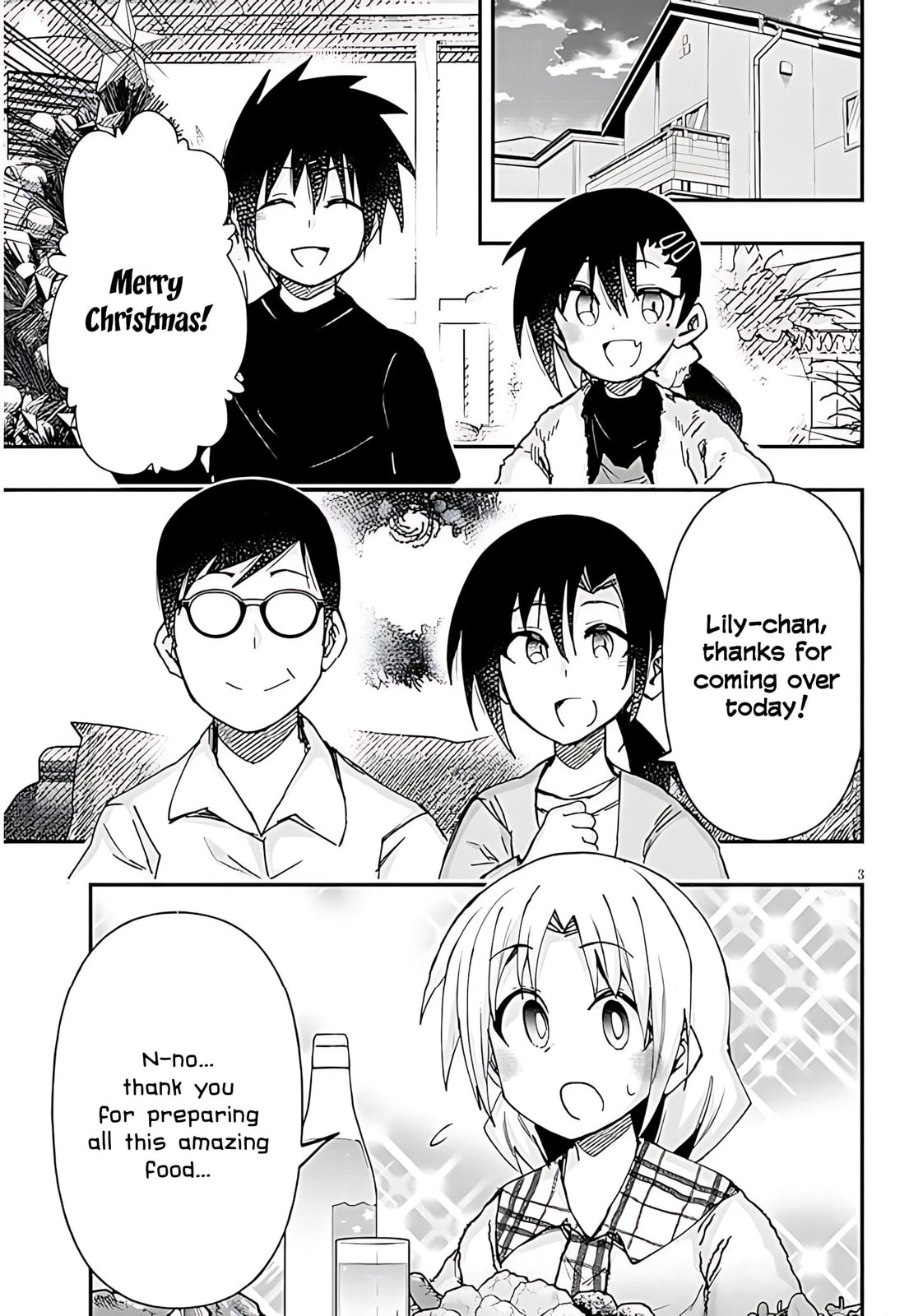 Cultural Exchange With Game Center Girl Chapter 141 page 4 - 