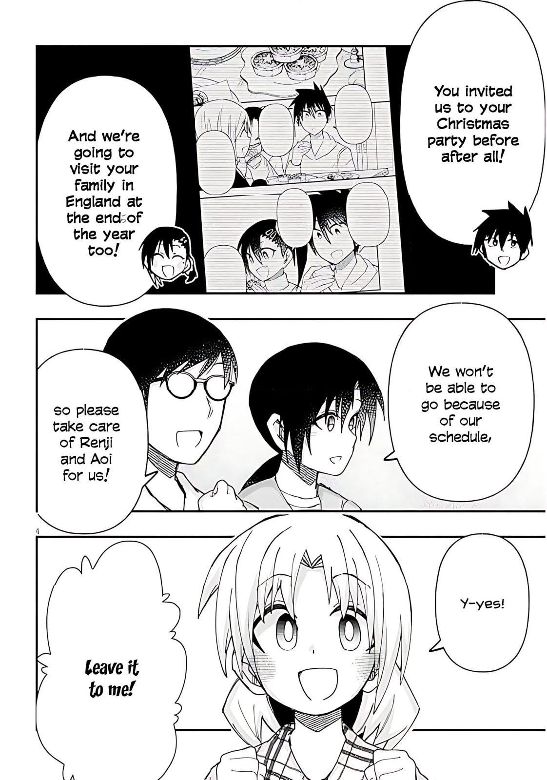 Cultural Exchange With Game Center Girl Chapter 141 page 5 - 