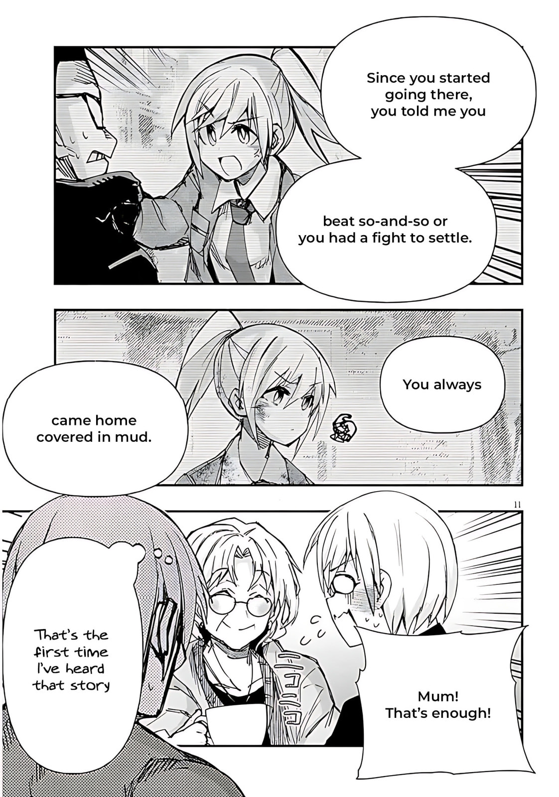 Cultural Exchange With Game Center Girl Chapter 142 page 12 - 