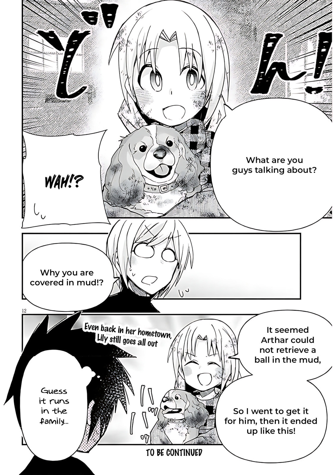 Cultural Exchange With Game Center Girl Chapter 142 page 13 - 