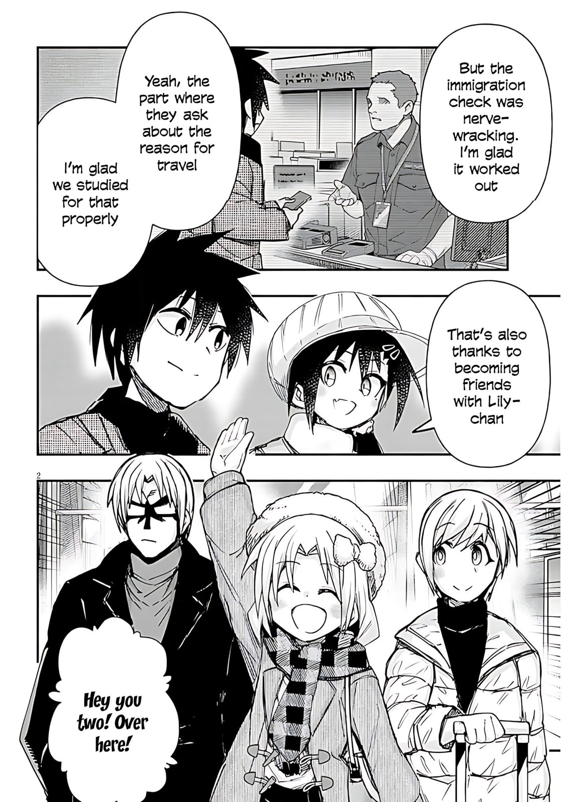 Cultural Exchange With Game Center Girl Chapter 142 page 3 - 