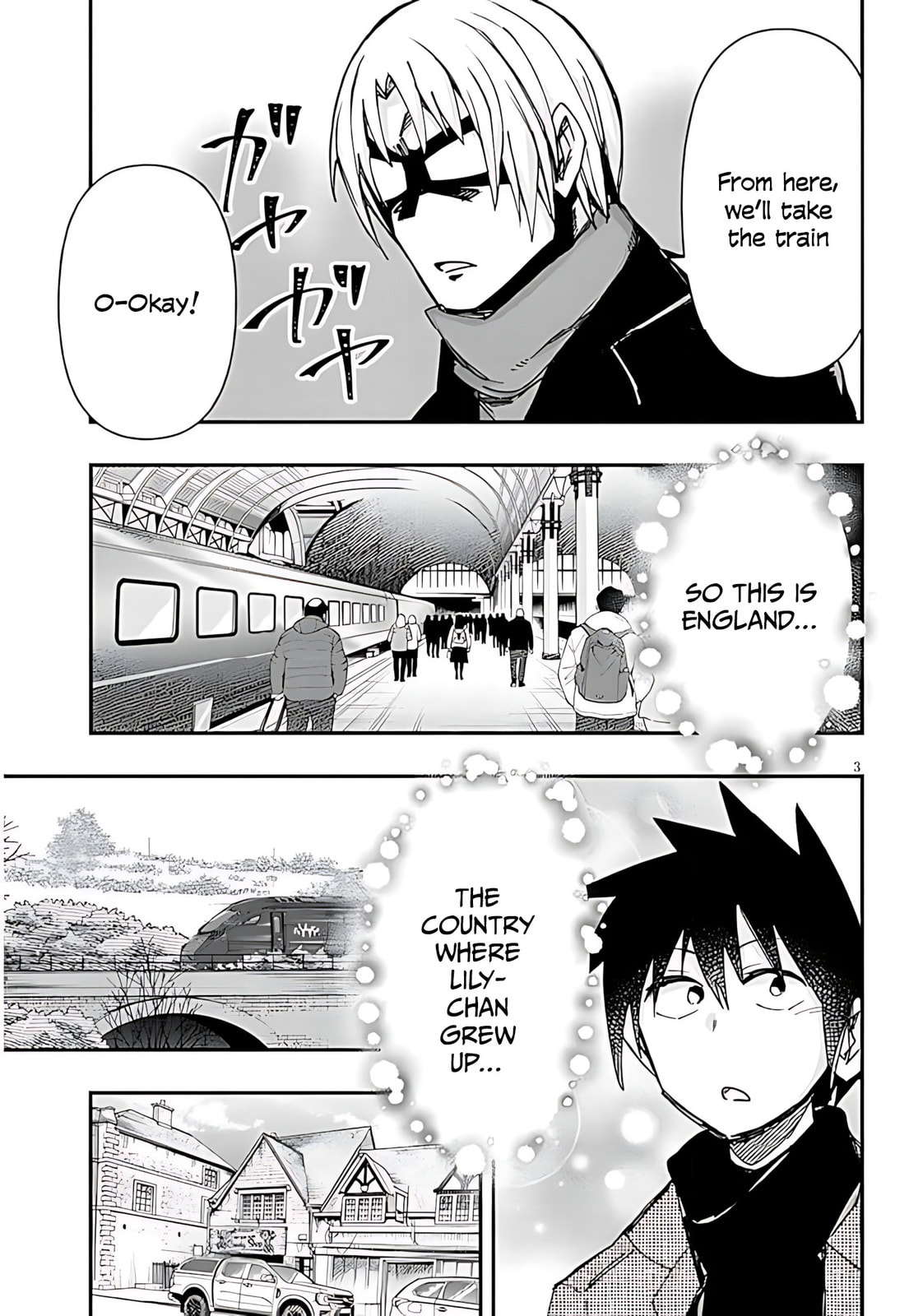 Cultural Exchange With Game Center Girl Chapter 142 page 4 - 