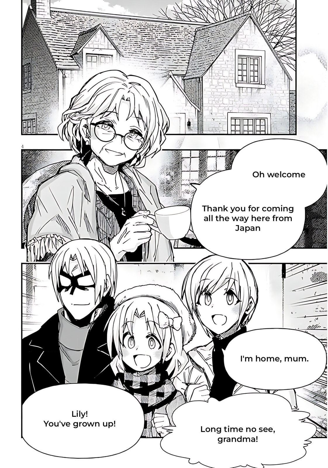 Cultural Exchange With Game Center Girl Chapter 142 page 5 - 