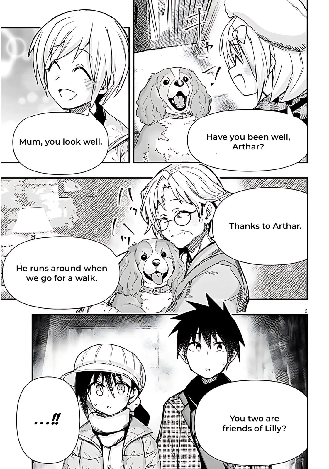 Cultural Exchange With Game Center Girl Chapter 142 page 6 - 