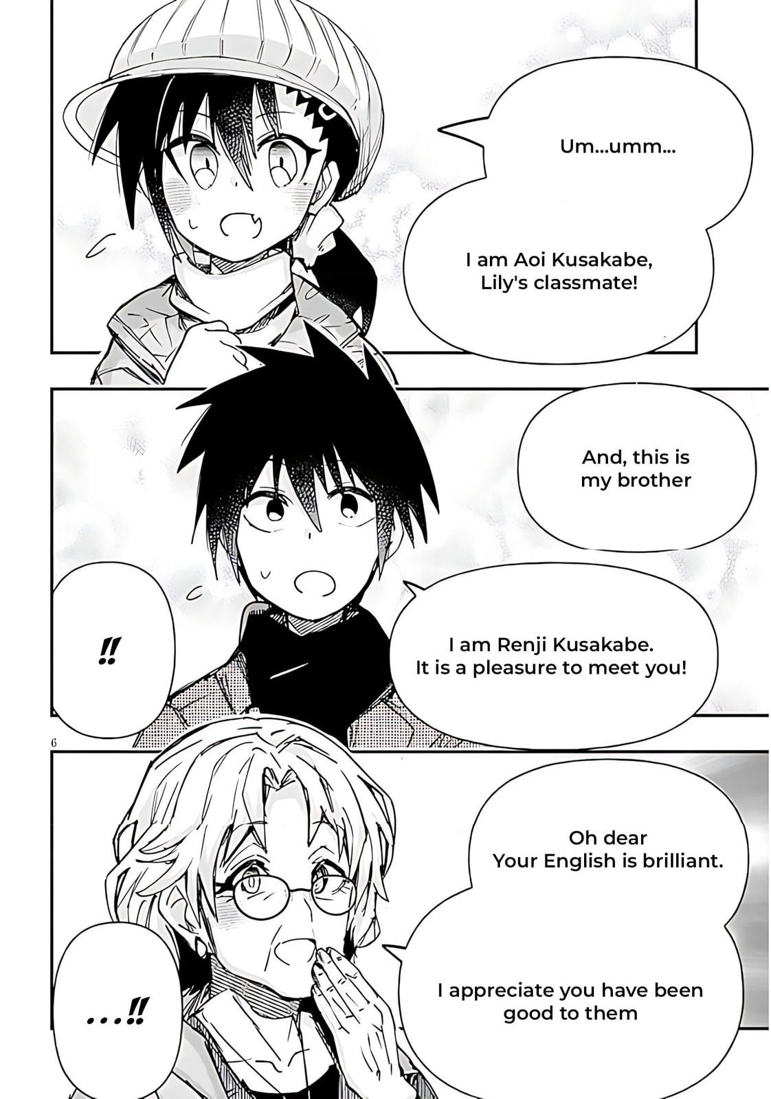 Cultural Exchange With Game Center Girl Chapter 142 page 7 - 