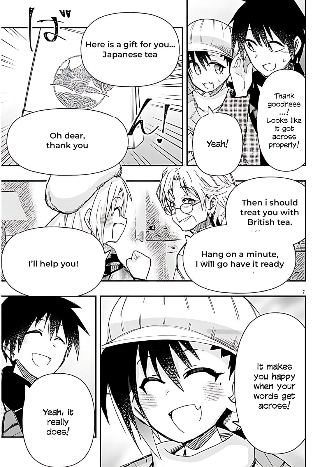 Cultural Exchange With Game Center Girl Chapter 142 page 8 - 