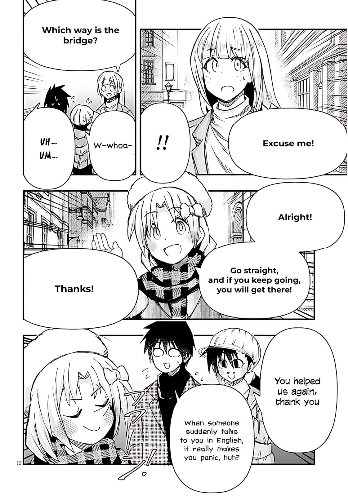 Cultural Exchange With Game Center Girl Chapter 143 page 13 - 