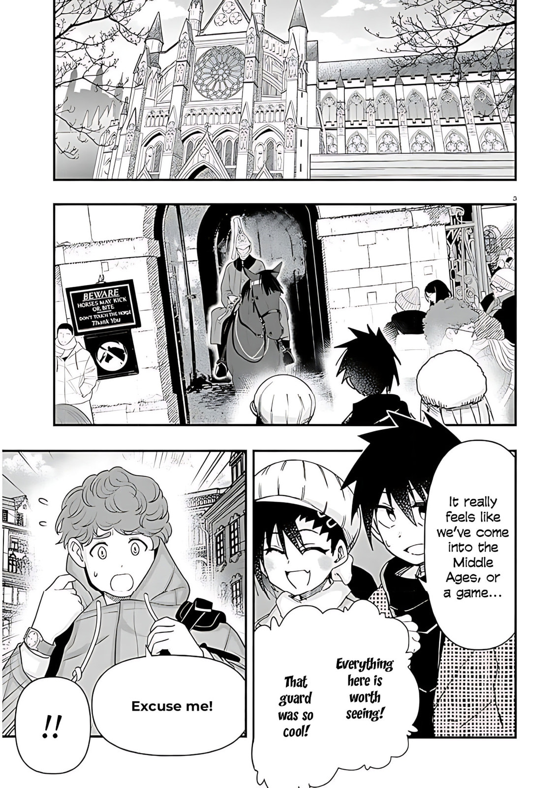 Cultural Exchange With Game Center Girl Chapter 143 page 6 - 
