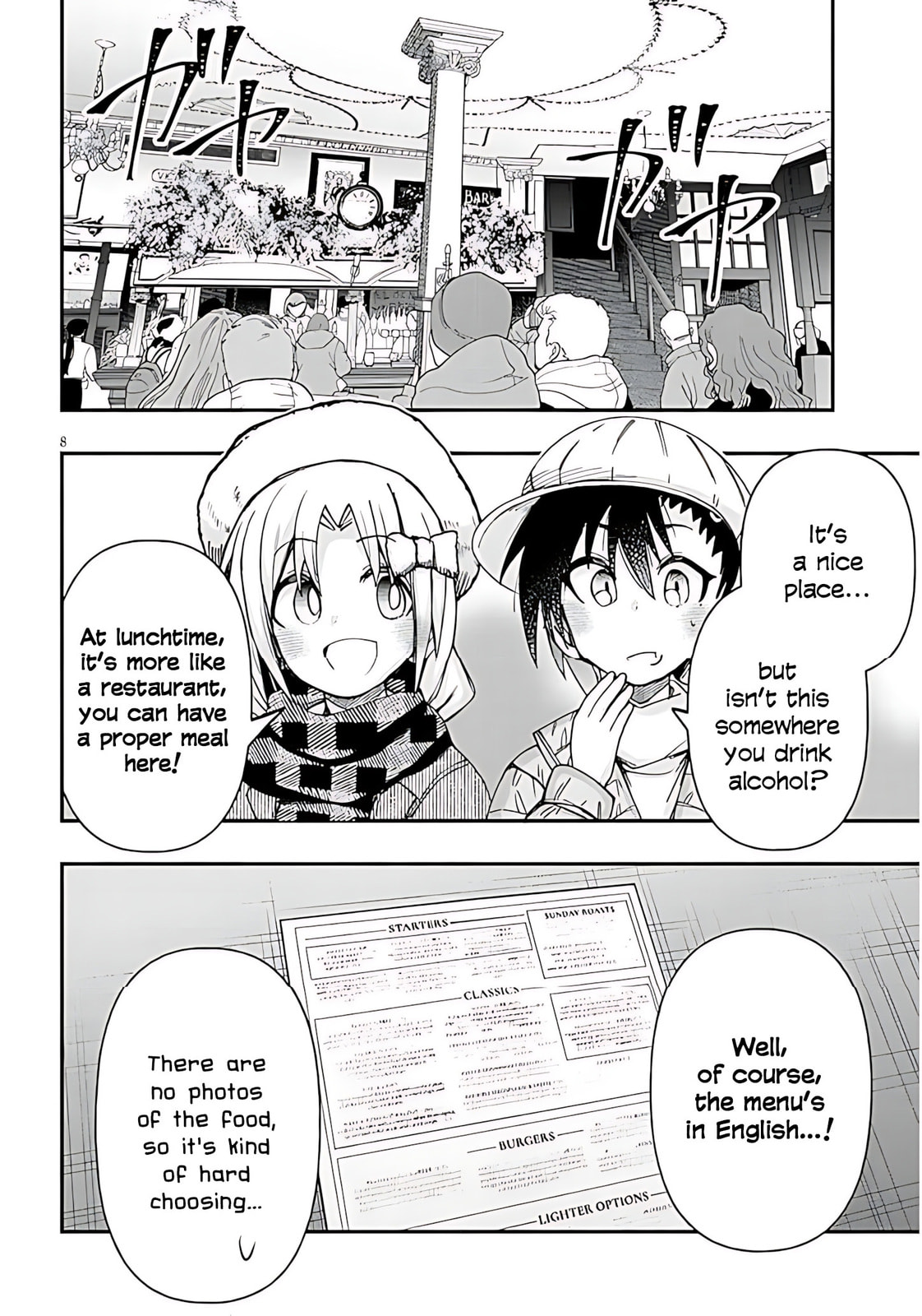 Cultural Exchange With Game Center Girl Chapter 143 page 9 - 
