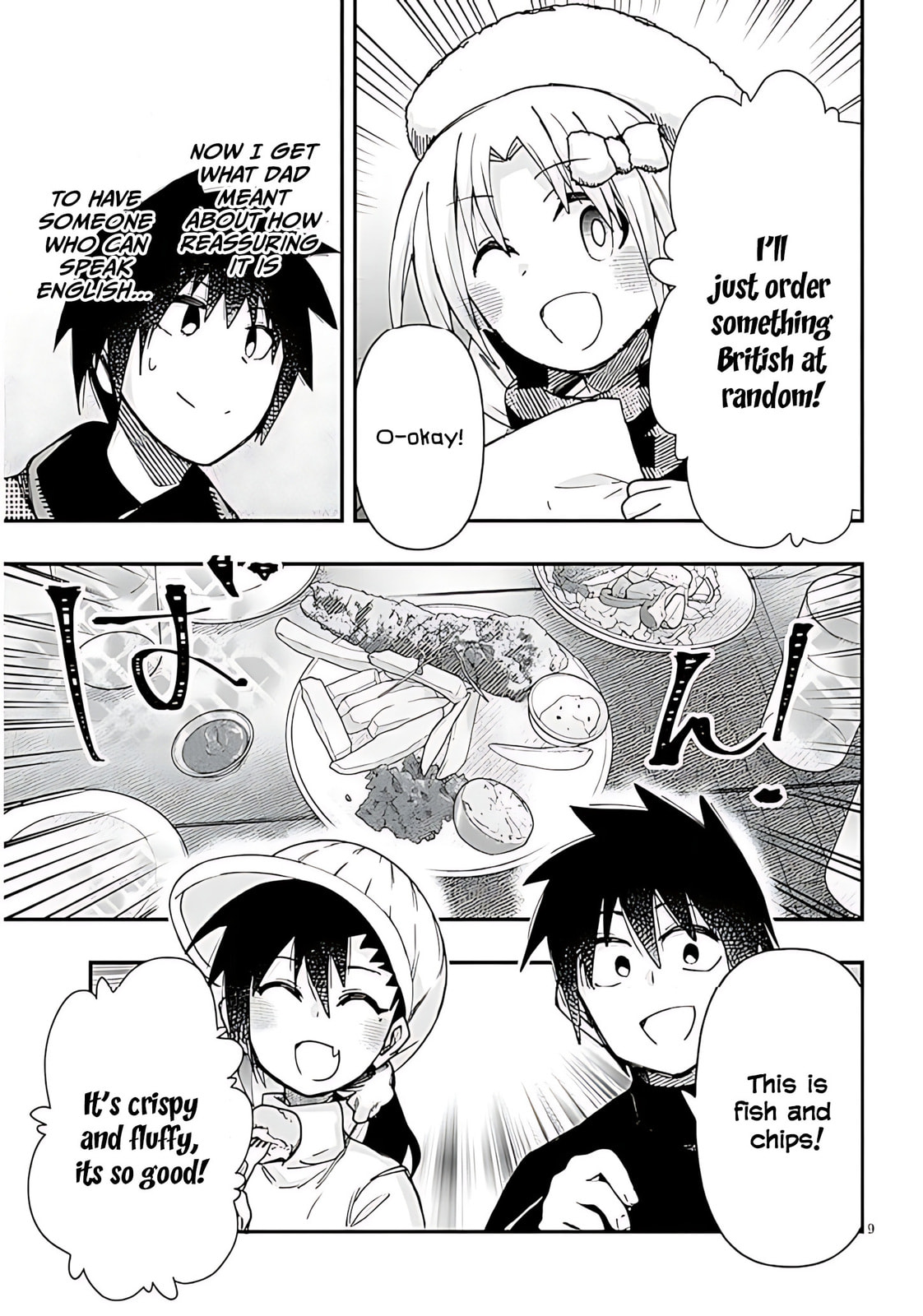 Cultural Exchange With Game Center Girl Chapter 143 page 10 - 