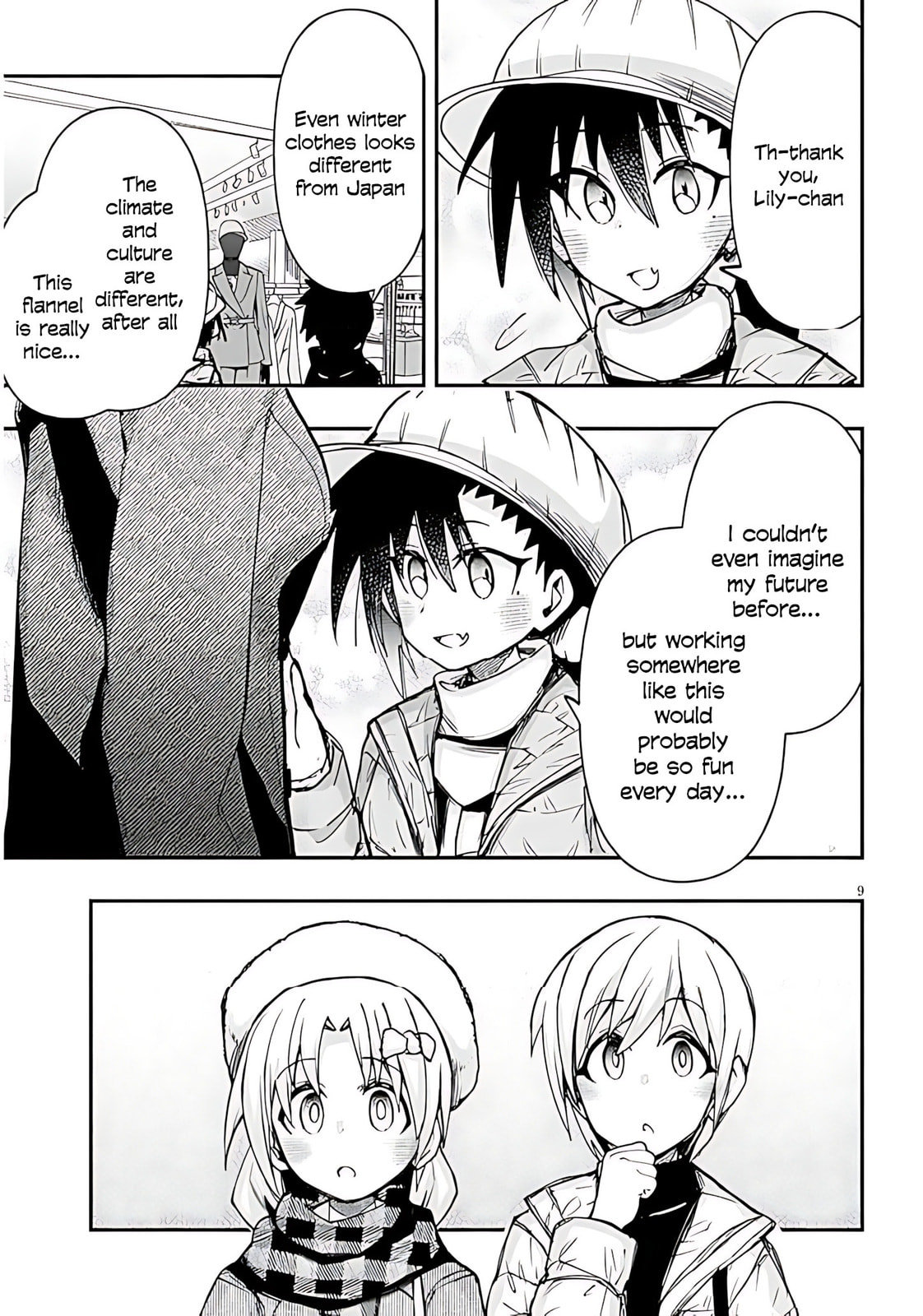 Cultural Exchange With Game Center Girl Chapter 144 page 11 - 